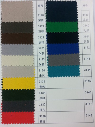 GZ-HGFA CC 72*40 珠帆 正面照